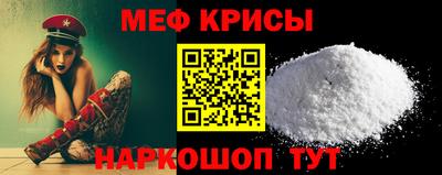 дмт Кинель