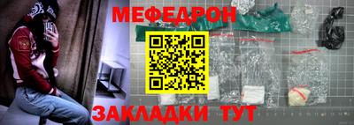 экстази Кимры