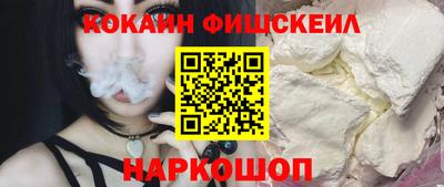экстази Кимры