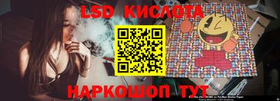 экстази Кимры