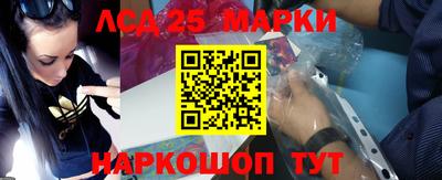 экстази Кимры