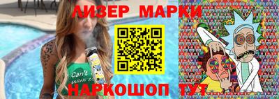 дмт Кинель
