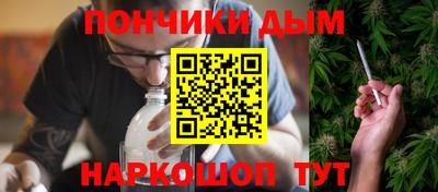 дмт Кинель