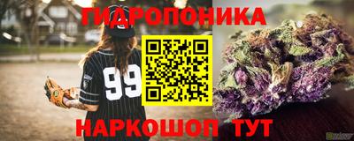 экстази Кимры