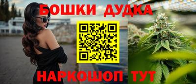 экстази Кимры