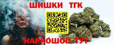 дмт Кинель