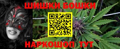 экстази Кимры
