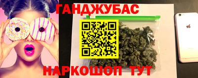 спайс Кингисепп