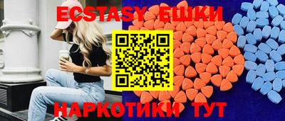дмт Кинель