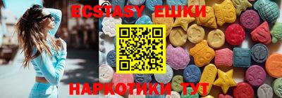 спайс Кингисепп