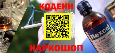 экстази Кимры