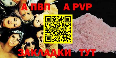 дмт Кинель