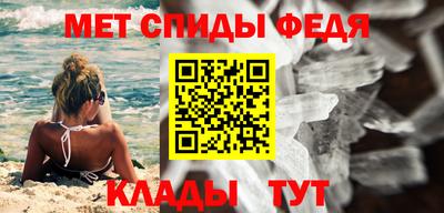 экстази Кимры