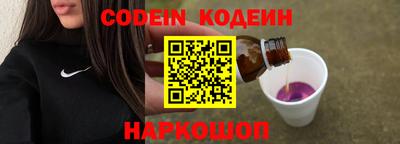 спайс Кингисепп