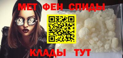экстази Кимры