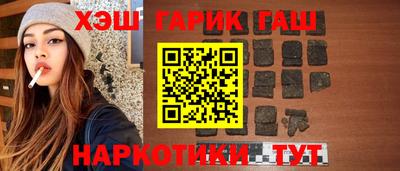 спайс Кингисепп