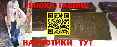 экстази Кимры