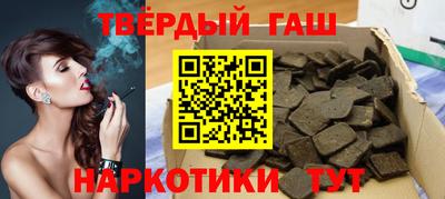 экстази Кимры