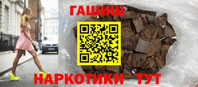 экстази Кимры