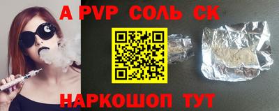 экстази Кимры
