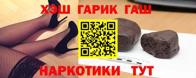 дмт Кинель