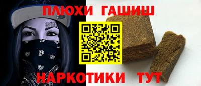 экстази Кимры