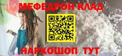 экстази Кимры
