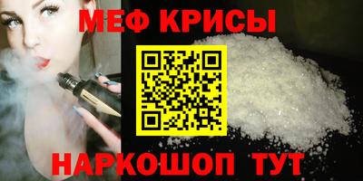 экстази Кимры