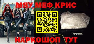 дмт Кинель