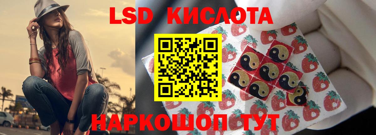 Марихуана  Павлово  Метадон  Меф   Вход с VPN 